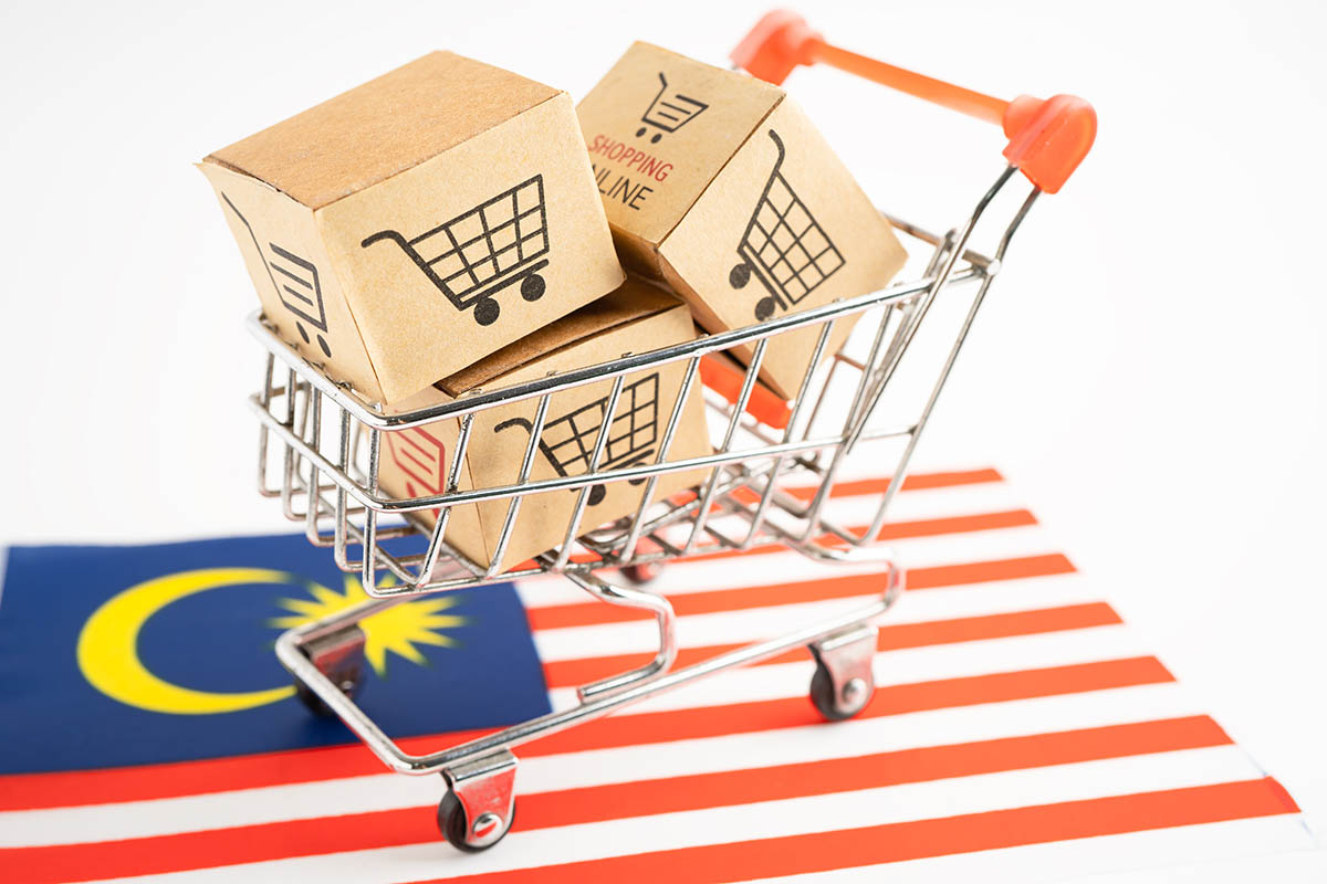 馬來西亞商標註冊流程